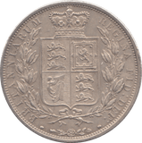 1887 HALFCROWN ( AUNC ) 2 - Halfcrown - Cambridgeshire Coins