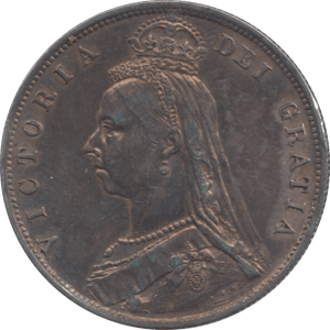 1887 HALFCROWN ( AUNC ) 3 - Halfcrown - Cambridgeshire Coins