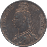 1887 HALFCROWN ( AUNC ) 3 - Halfcrown - Cambridgeshire Coins