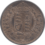 1887 HALFCROWN ( AUNC ) 3 - Halfcrown - Cambridgeshire Coins