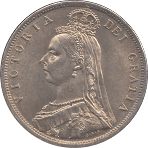 1887 HALFCROWN ( AUNC ) - Halfcrown - Cambridgeshire Coins