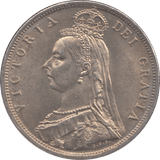 1887 HALFCROWN ( AUNC ) - Halfcrown - Cambridgeshire Coins