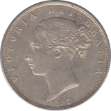 1887 HALFCROWN ( AUNC ) - Halfcrown - Cambridgeshire Coins