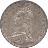 1887 HALFCROWN ( AUNC ) - Halfcrown - Cambridgeshire Coins