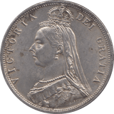 1887 HALFCROWN ( AUNC ) - Halfcrown - Cambridgeshire Coins