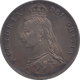 1887 HALFCROWN ( AUNC ) TONED - Halfcrown - Cambridgeshire Coins
