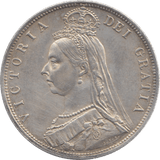 1887 HALFCROWN ( EF ) 18 - HALFCROWN - Cambridgeshire Coins