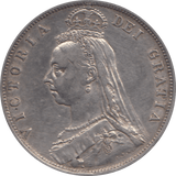 1887 HALFCROWN ( EF ) 3 - Halfcrown - Cambridgeshire Coins