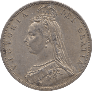 1887 HALFCROWN ( EF ) 5 - Halfcrown - Cambridgeshire Coins