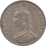 1887 HALFCROWN ( EF ) 5 - Halfcrown - Cambridgeshire Coins