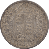 1887 HALFCROWN ( EF ) 5 - Halfcrown - Cambridgeshire Coins