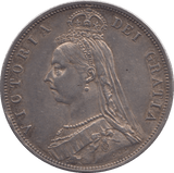 1887 HALFCROWN ( EF ) 6 - Halfcrown - Cambridgeshire Coins