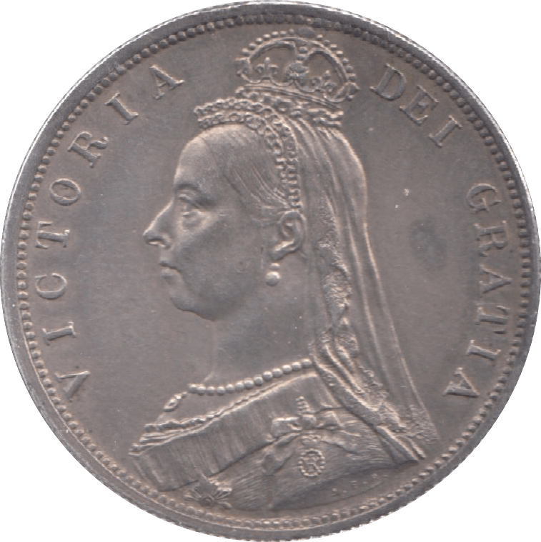 1887 HALFCROWN ( EF ) 7 - Halfcrown - Cambridgeshire Coins