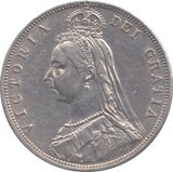 1887 HALFCROWN ( EF ) - HALFCROWN - Cambridgeshire Coins