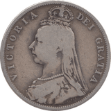 1887 HALFCROWN ( FINE ) 8 - Halfcrown - Cambridgeshire Coins