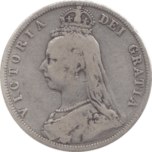 1887 HALFCROWN ( FINE ) - Halfcrown - Cambridgeshire Coins