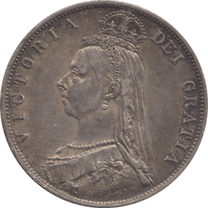 1887 HALFCROWN ( GVF ) 4 - Halfcrown - Cambridgeshire Coins