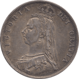 1887 HALFCROWN ( GVF ) 4 - Halfcrown - Cambridgeshire Coins