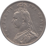 1887 HALFCROWN ( GVF) 7 - Halfcrown - Cambridgeshire Coins