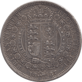 1887 HALFCROWN ( GVF ) 9 - Halfcrown - Cambridgeshire Coins