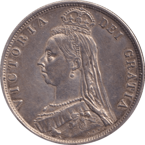 1887 HALFCROWN ( GVF ) - HALFCROWN - Cambridgeshire Coins