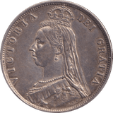 1887 HALFCROWN ( GVF ) - HALFCROWN - Cambridgeshire Coins