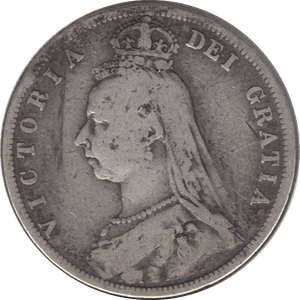 1887 HALFCROWN (NF) 6 - Halfcrown - Cambridgeshire Coins