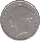 1887 HALFCROWN ( NF ) - HALFCROWN - Cambridgeshire Coins