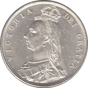 1887 HALFCROWN ( UNC ) 6 - Halfcrown - Cambridgeshire Coins