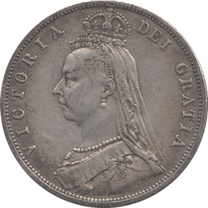 1887 HALFCROWN ( VF ) 3 - Halfcrown - Cambridgeshire Coins