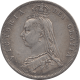 1887 HALFCROWN ( VF ) 3 - Halfcrown - Cambridgeshire Coins