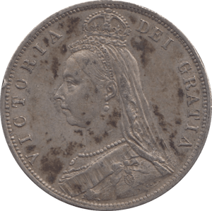 1887 HALFCROWN ( VF ) 4 - Halfcrown - Cambridgeshire Coins