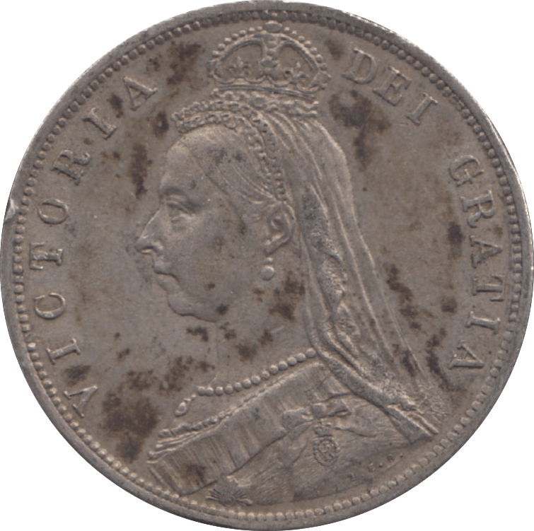 1887 HALFCROWN ( VF ) 4 - Halfcrown - Cambridgeshire Coins