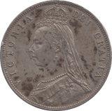 1887 HALFCROWN ( VF ) 4 - Halfcrown - Cambridgeshire Coins