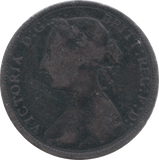 1887 HALFPENNY ( FINE ) - Halfpenny - Cambridgeshire Coins