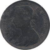 1887 HALFPENNY ( FINE ) - Halfpenny - Cambridgeshire Coins