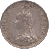 1887 MAUNDY THREEPENCE ( AUNC ) 1 - Maundy Coins - Cambridgeshire Coins
