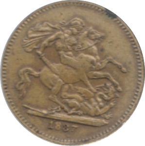 1887 MODEL SOVEREIGN TOY MONEY VICTORIA - TOY MONEY - Cambridgeshire Coins