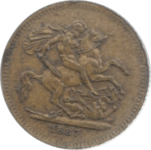 1887 MODEL TWO SOVEREIGN TOY MONEY VICTORIA - TOY MONEY - Cambridgeshire Coins