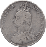 1887 ONE FLORIN ( FAIR ) - Florin - Cambridgeshire Coins