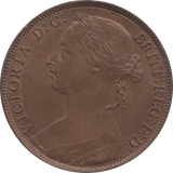 1887 PENNY 1 ( AUNC ) 71 - Penny - Cambridgeshire Coins