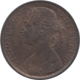 1887 PENNY ( UNC ) - Penny - Cambridgeshire Coins