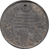 1887 QUEEN VICTORIA JUBILEE MEDALLION 3 - MEDALLIONS - Cambridgeshire Coins