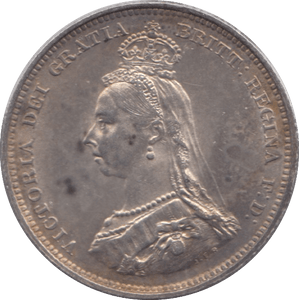 1887 SHILLING ( AUNC ) 10 - Shilling - Cambridgeshire Coins
