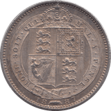 1887 SHILLING ( AUNC ) 10 - Shilling - Cambridgeshire Coins