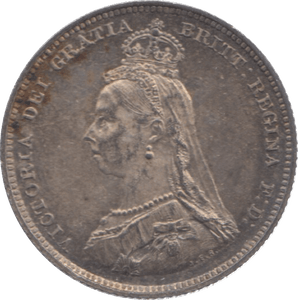 1887 SHILLING ( AUNC ) 13 - Shilling - Cambridgeshire Coins
