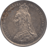1887 SHILLING ( AUNC ) 13 - Shilling - Cambridgeshire Coins