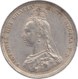 1887 SHILLING ( AUNC ) 14 - Shilling - Cambridgeshire Coins