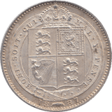 1887 SHILLING ( AUNC ) 15 - Shilling - Cambridgeshire Coins