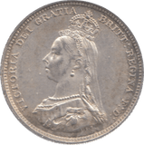 1887 SHILLING ( AUNC ) 15 - Shilling - Cambridgeshire Coins